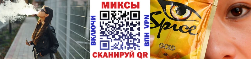 Бутират оксана  Нефтегорск 