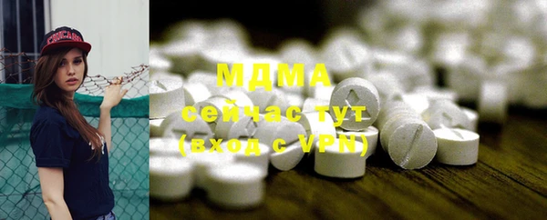 mdpv Алексин