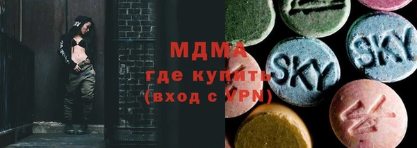 mdpv Алексин