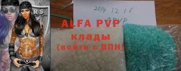МДПВ Абинск