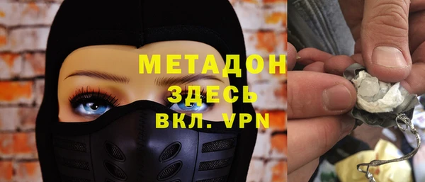 МДПВ Абинск