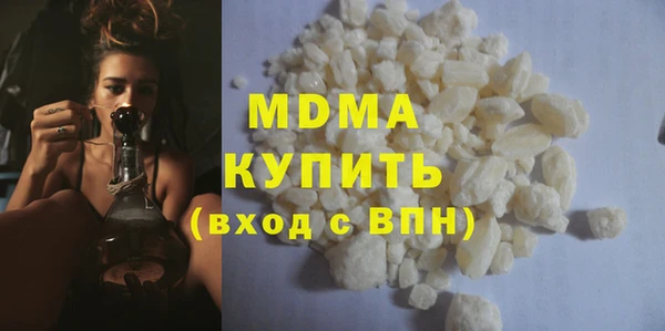 mdpv Алексин