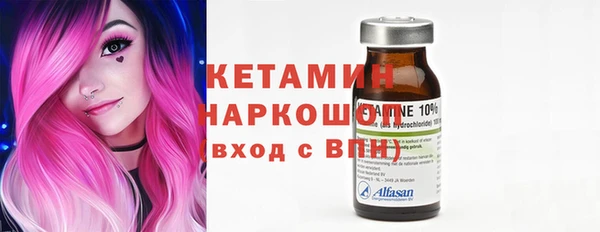 соль курить ск Абдулино