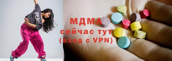 мдпв Алзамай