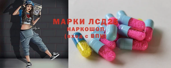 mdpv Алексин