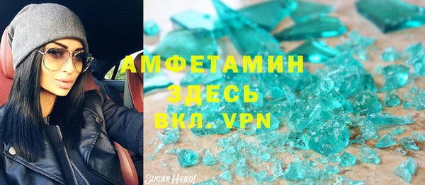 mdpv Алексин