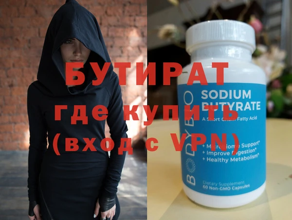 МДПВ Абинск