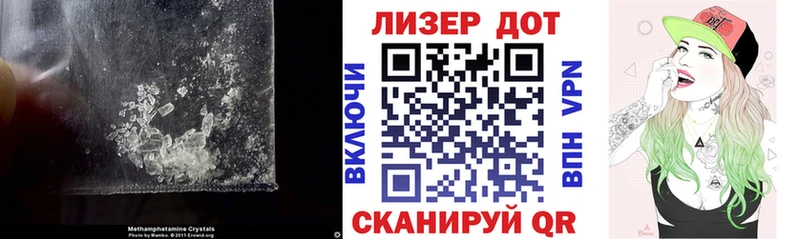 где купить наркотик  Нефтегорск  Лсд 25 экстази ecstasy 