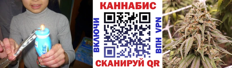 Каннабис MAZAR  Нефтегорск 